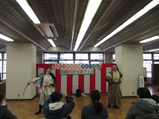 お楽しみショー