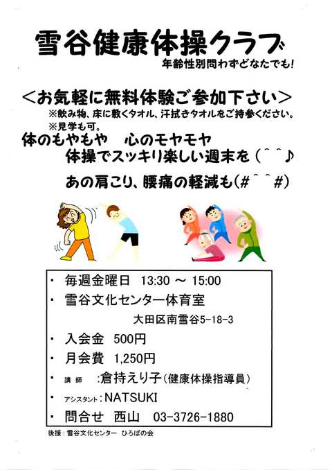 101159_4_0.jpg