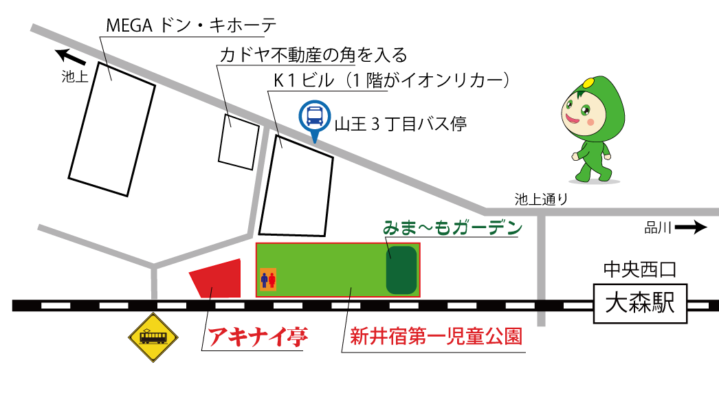 アキナイ亭への地図