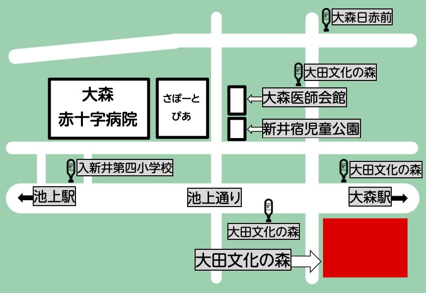 大田文化の森ホールへの地図