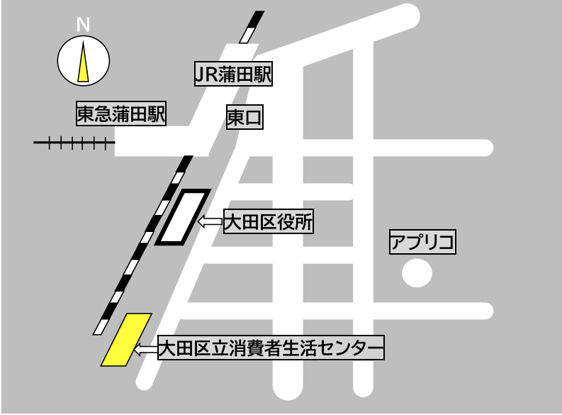 大田区消費者生活センター第6集会室 ＆Zoom（Web会議システム）への地図