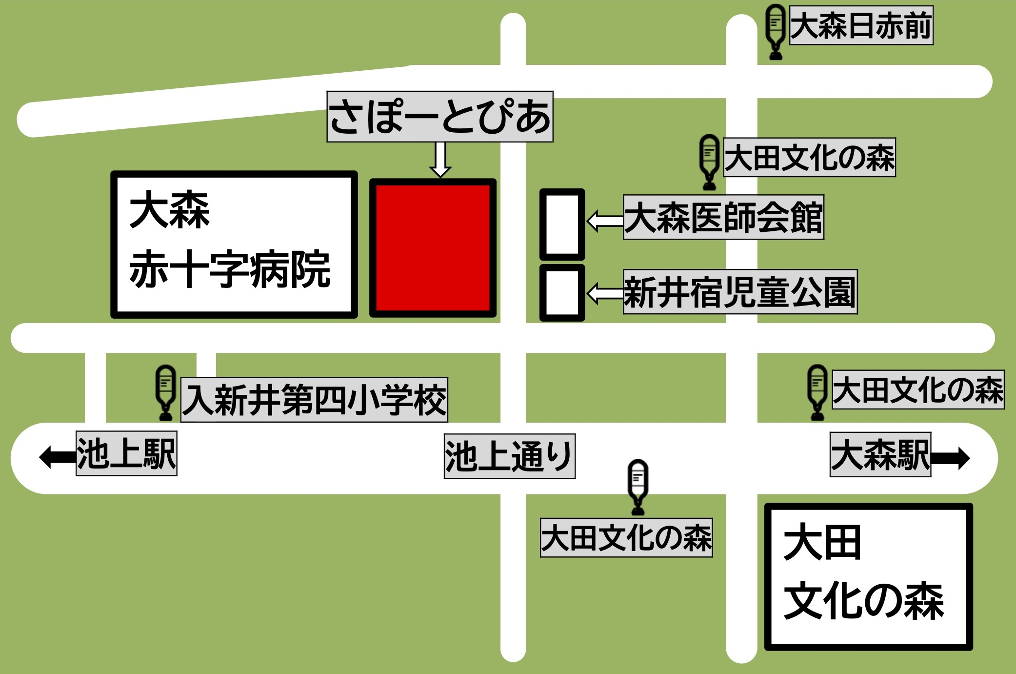 障がい者総合サポートセンター さぽーとぴあ 3階 集会室 ＆ Zoom（Web会議システム）への地図