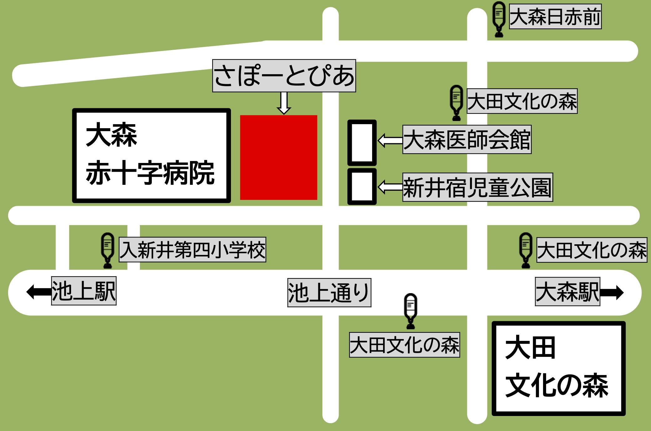 大田区障がい者総合サポートセンターさぽーとぴあ3階集会室 ＆ Zoom（Web会議システム）への地図