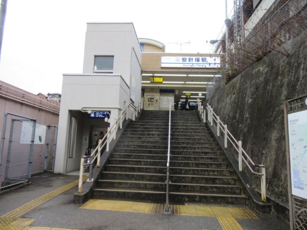 001安針塚駅をスタート