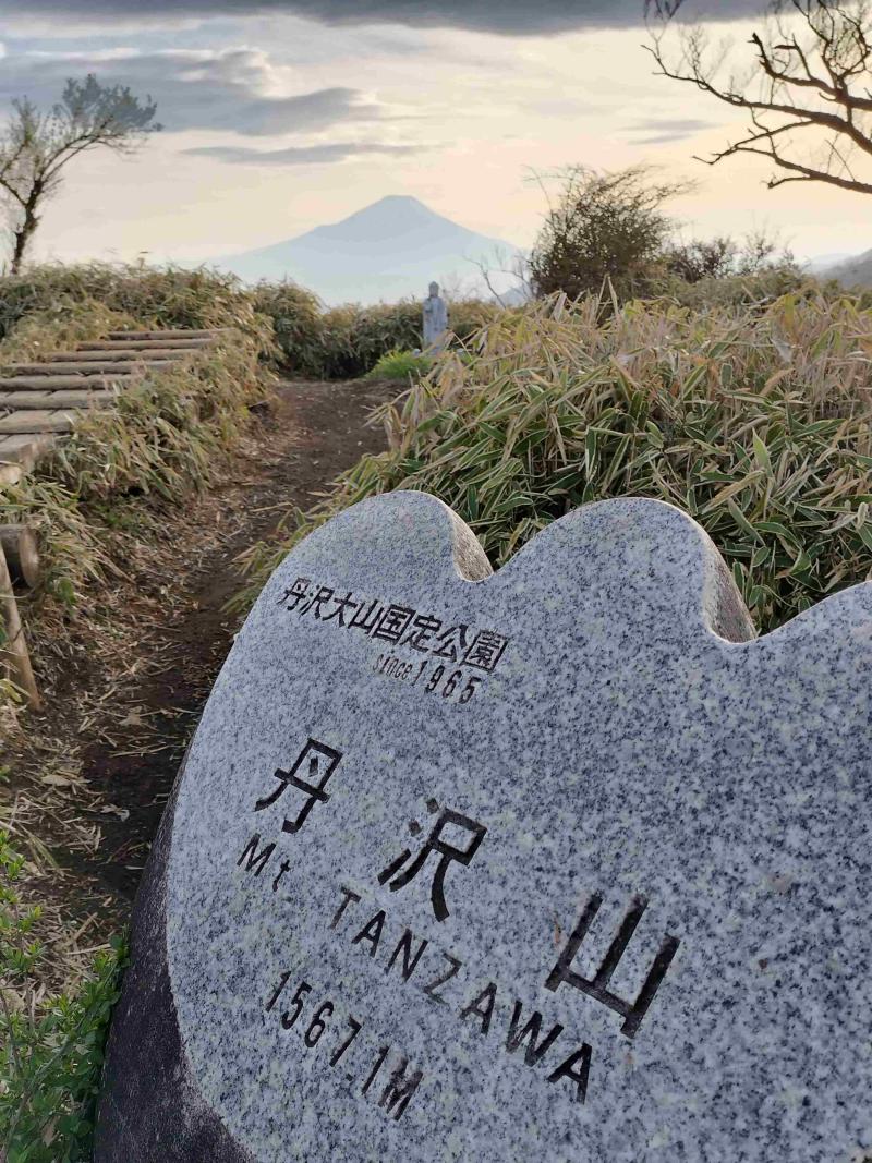 丹沢8