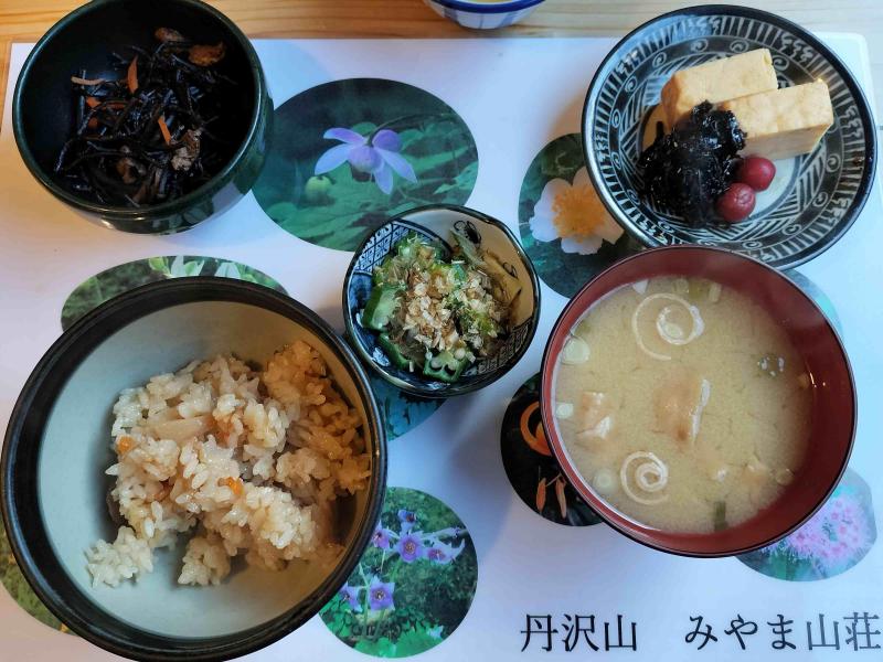 丹沢10