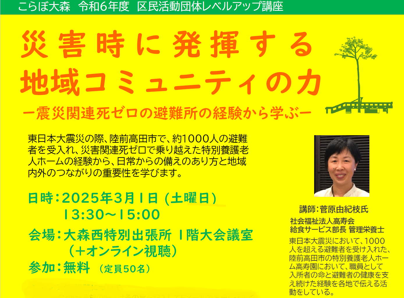 無題01