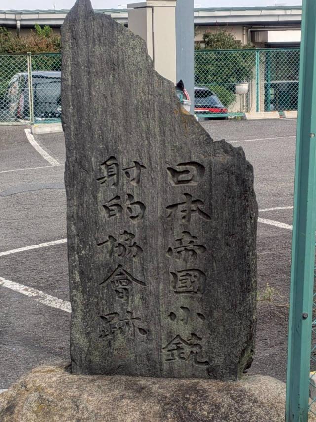 LINE_ALBUM_20260524　OTAウォーキング_260612_40