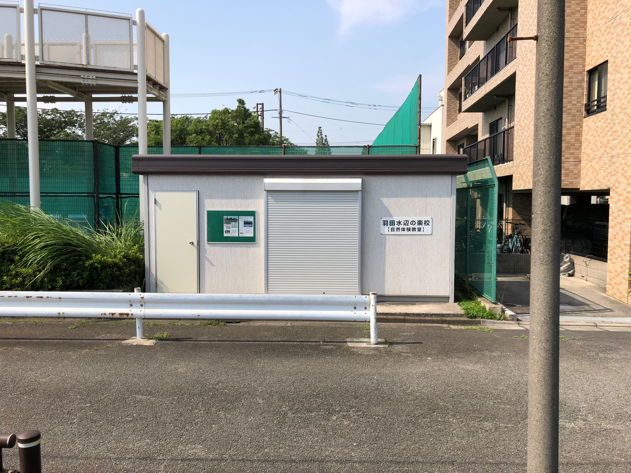 とびはぜ事務所IMG_5852146