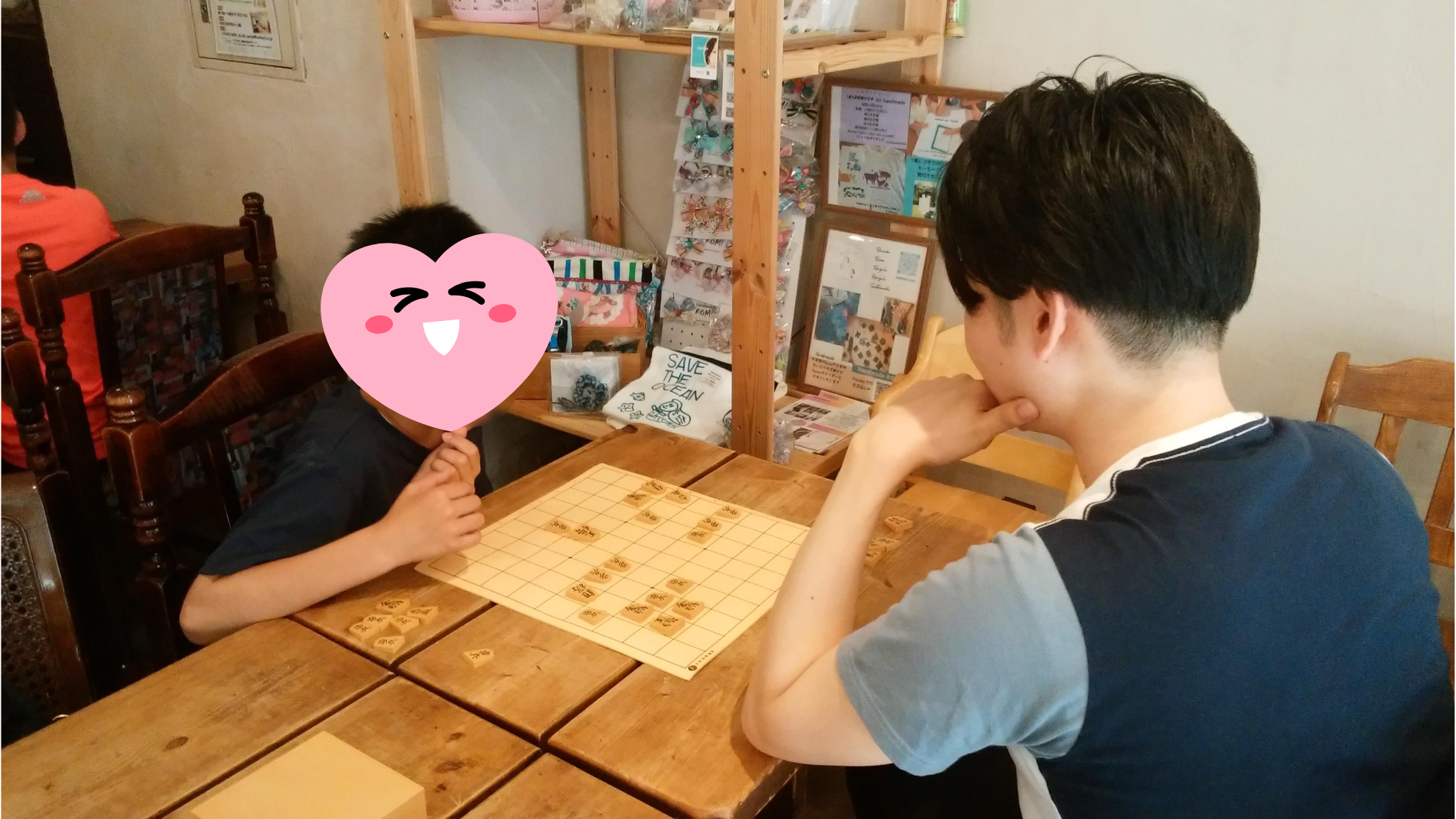 将棋.png