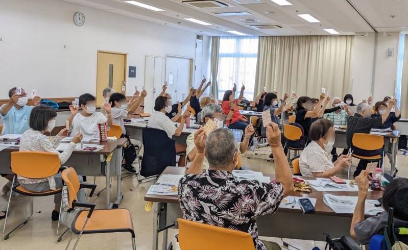 20230916中途失難聴者の会07