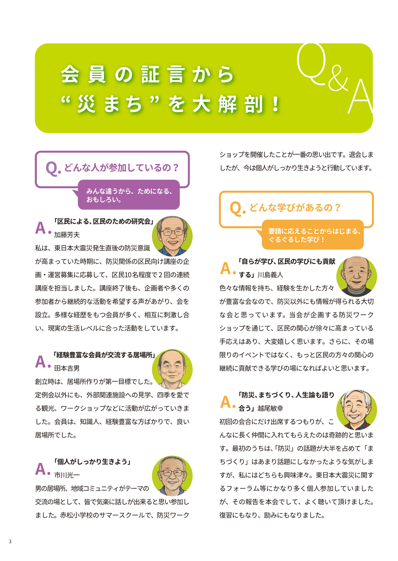 04.jpg