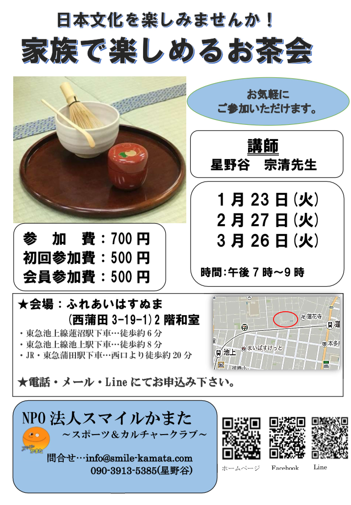 プレビュー 11