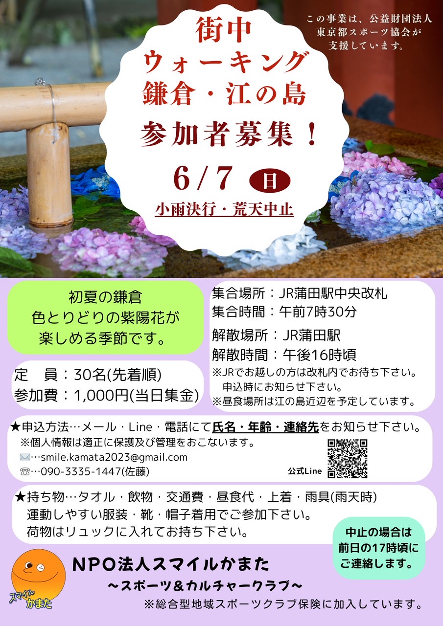 プレビュー 8