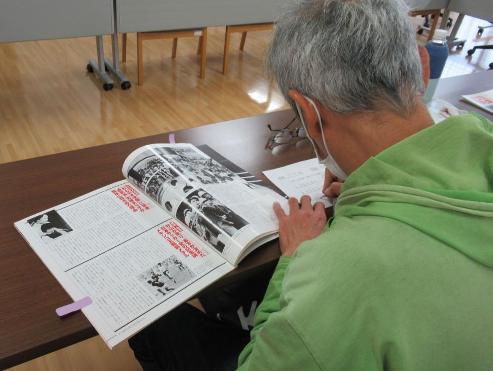 雑誌
