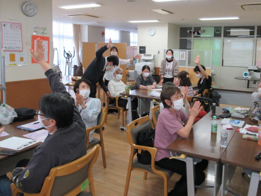 集めましょう挙手