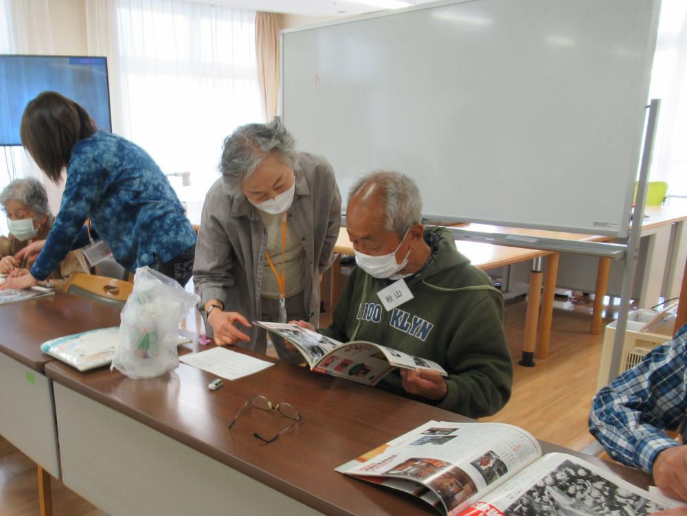 雑誌３