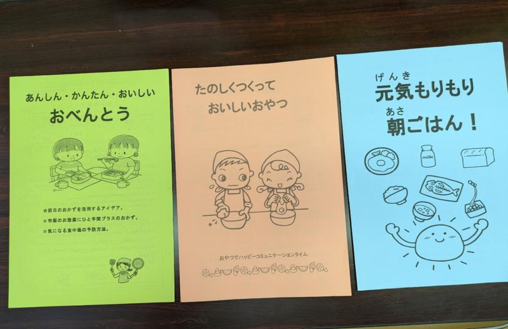 第51回生活展