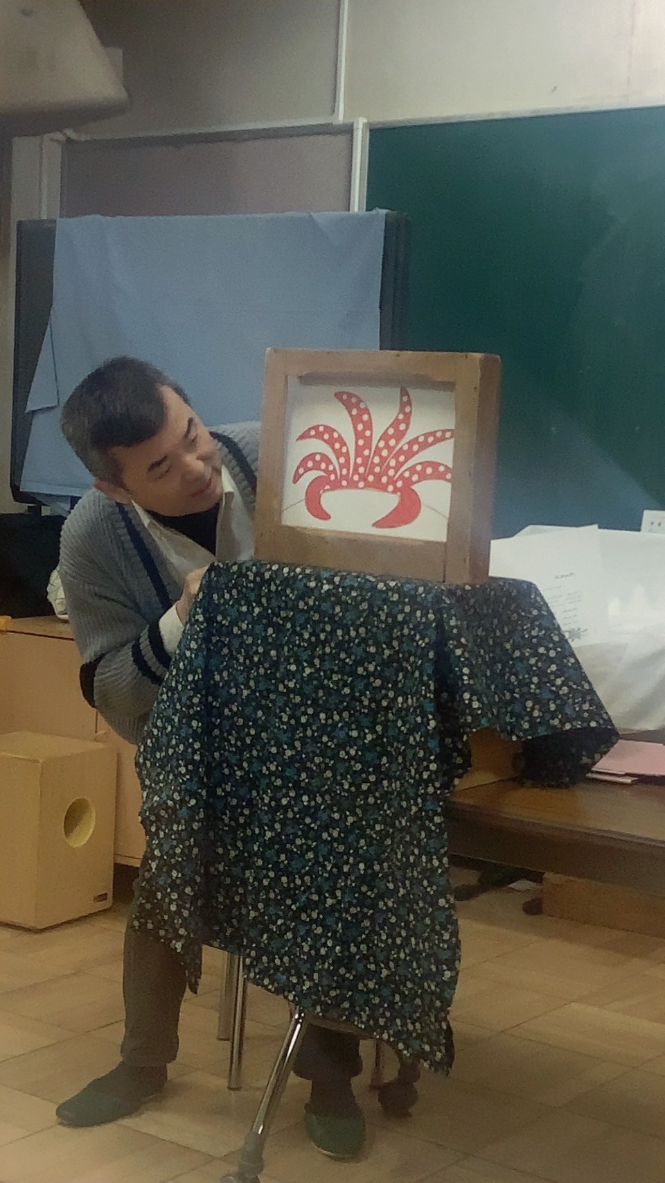 S__146046987_0