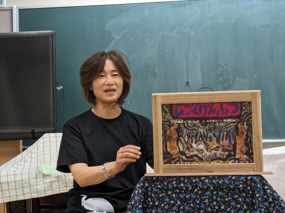 LINE_ALBUM_2024  5.22  カバさん紙芝居の会5月例会_240526_11