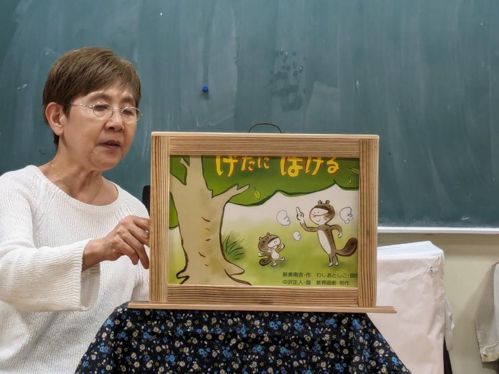 LINE_ALBUM_2024  5.22  カバさん紙芝居の会5月例会_240526_8