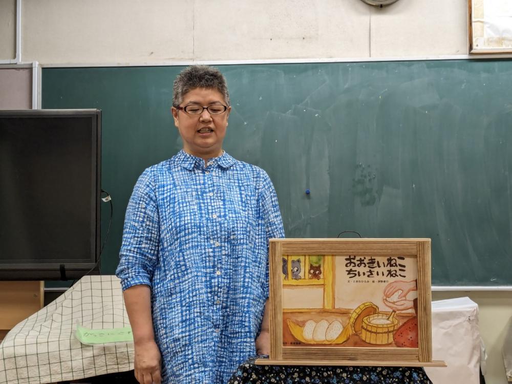 LINE_ALBUM_2024  5.22  カバさん紙芝居の会5月例会_240526_7