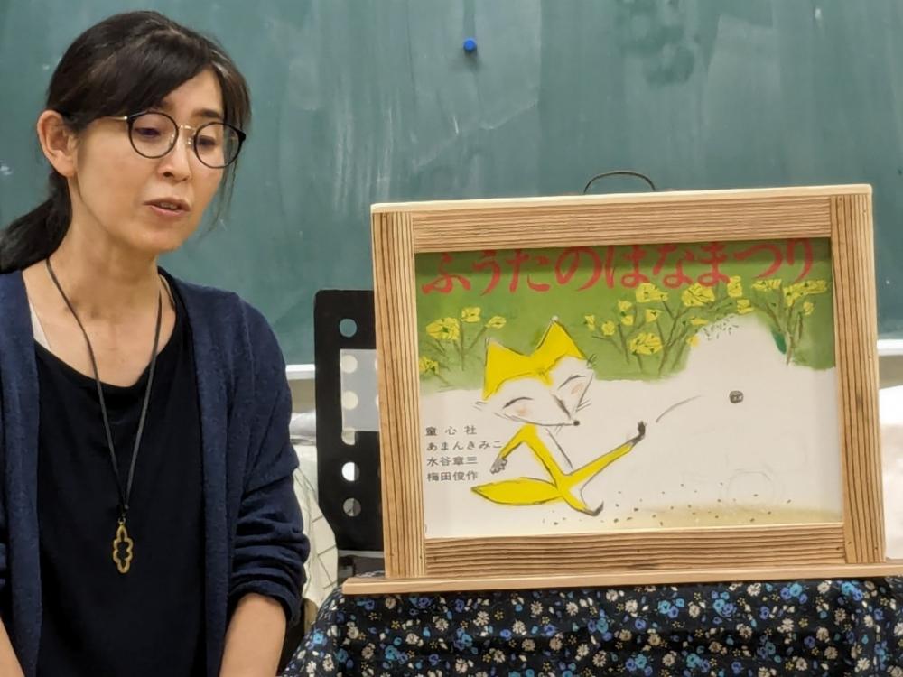 LINE_ALBUM_2024  5.22  カバさん紙芝居の会5月例会_240526_12