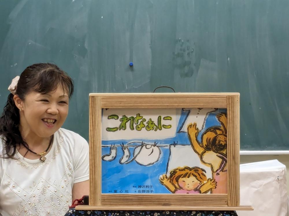 LINE_ALBUM_2024  5.22  カバさん紙芝居の会5月例会_240526_9