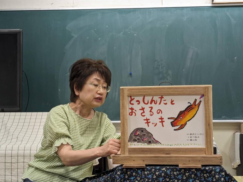 LINE_ALBUM_2024.6.12_240616_12