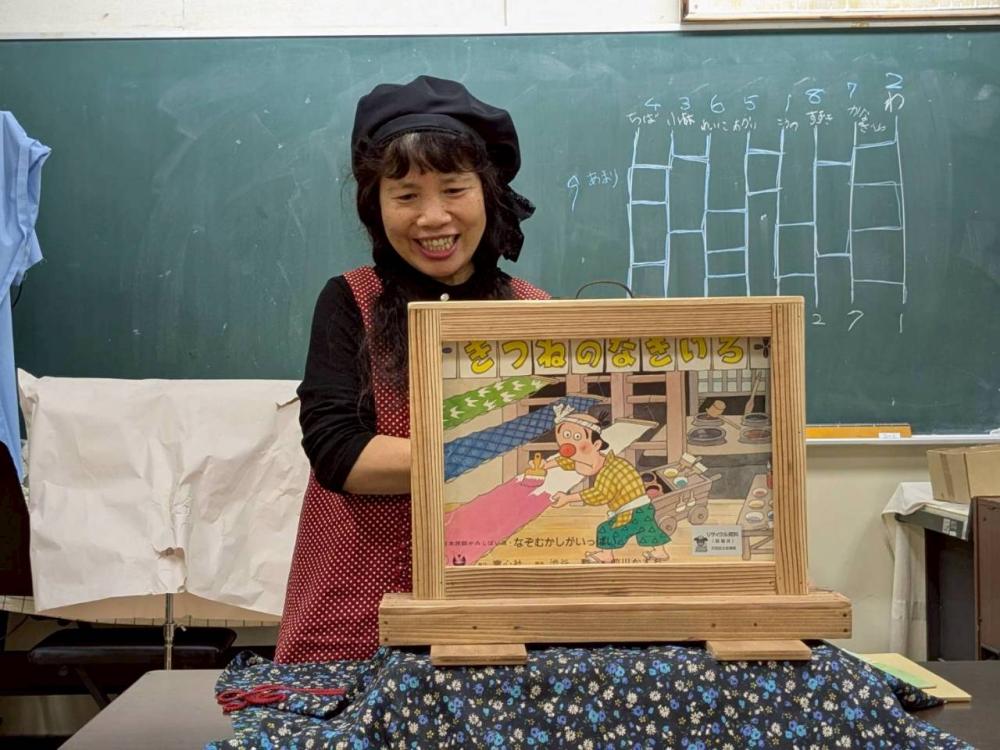 LINE_ALBUM_2025.10.1  カバさん紙芝居の会 10月例会_251003_7
