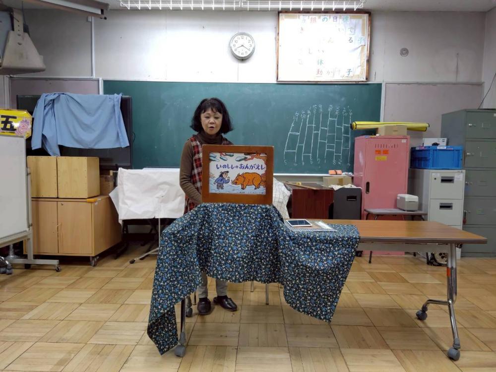 LINE_ALBUM_20251112カバさん紙芝居の会例会_251117_1