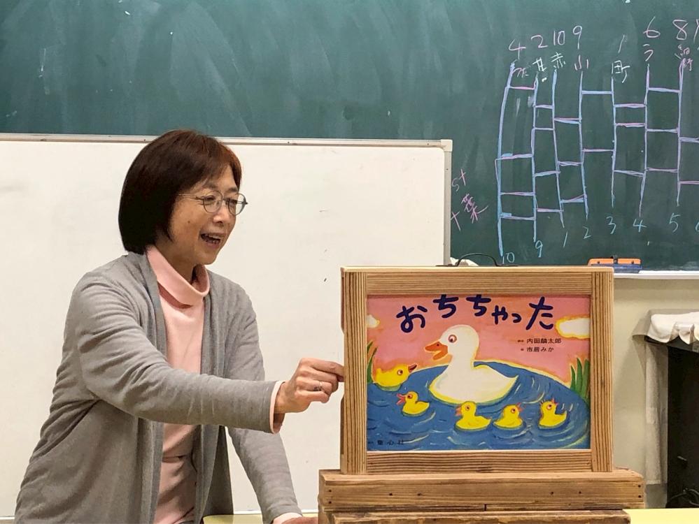 LINE_ALBUM_20251217カバさん定例会_260101_11