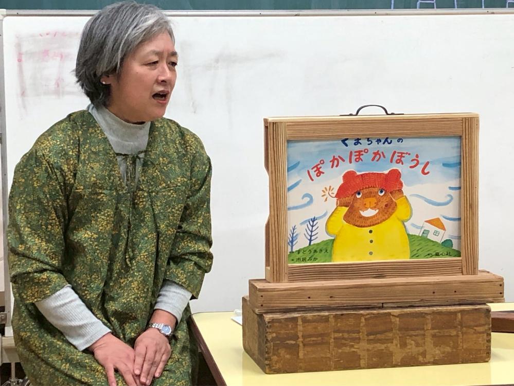 LINE_ALBUM_20251217カバさん定例会_260101_7