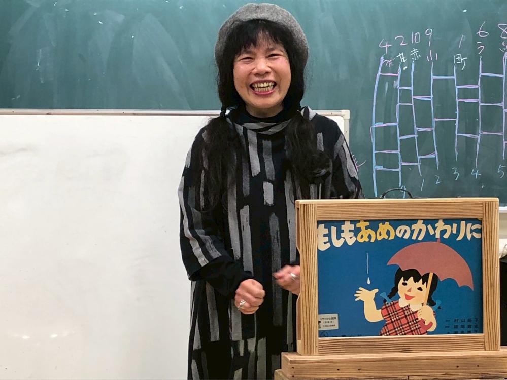 LINE_ALBUM_20251217カバさん定例会_260101_10