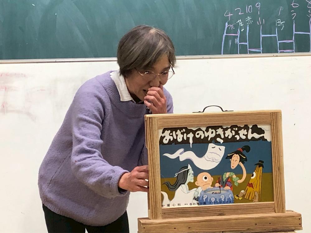 LINE_ALBUM_20251217カバさん定例会_260101_8