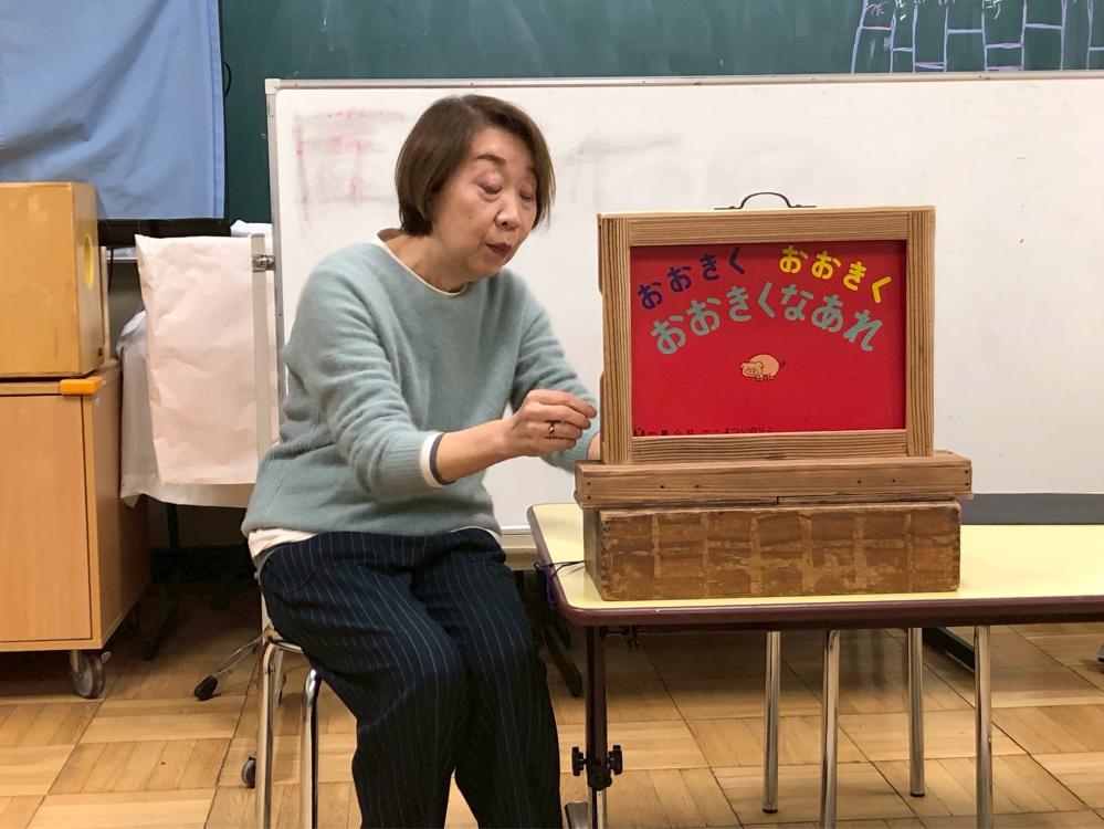 LINE_ALBUM_20251217カバさん定例会_260101_4