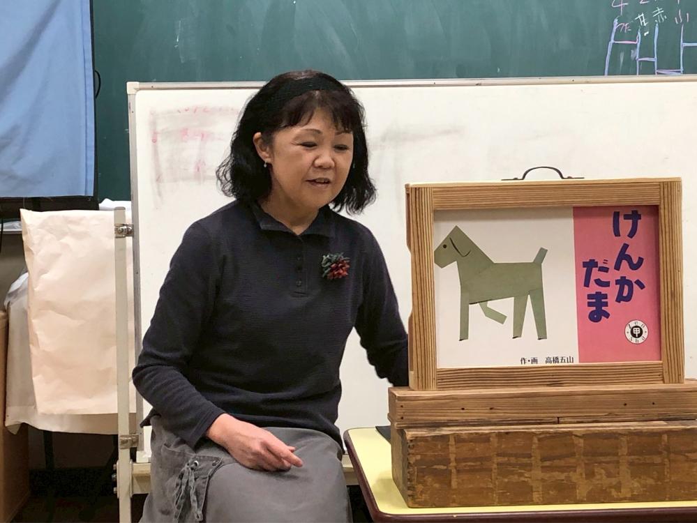 LINE_ALBUM_20251217カバさん定例会_260101_2