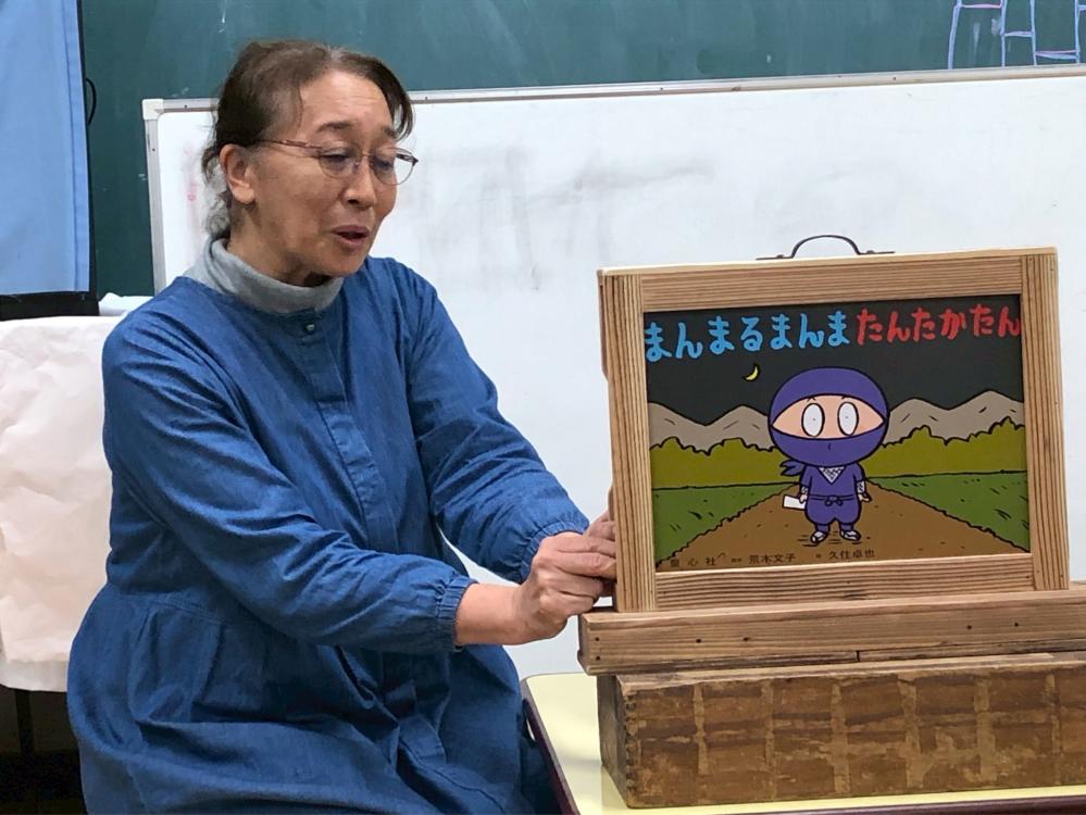 LINE_ALBUM_20251217カバさん定例会_260101_3