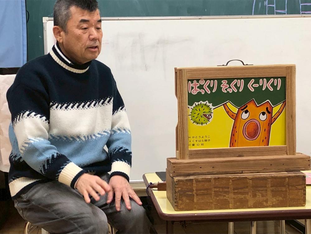 LINE_ALBUM_20251217カバさん定例会_260101_1