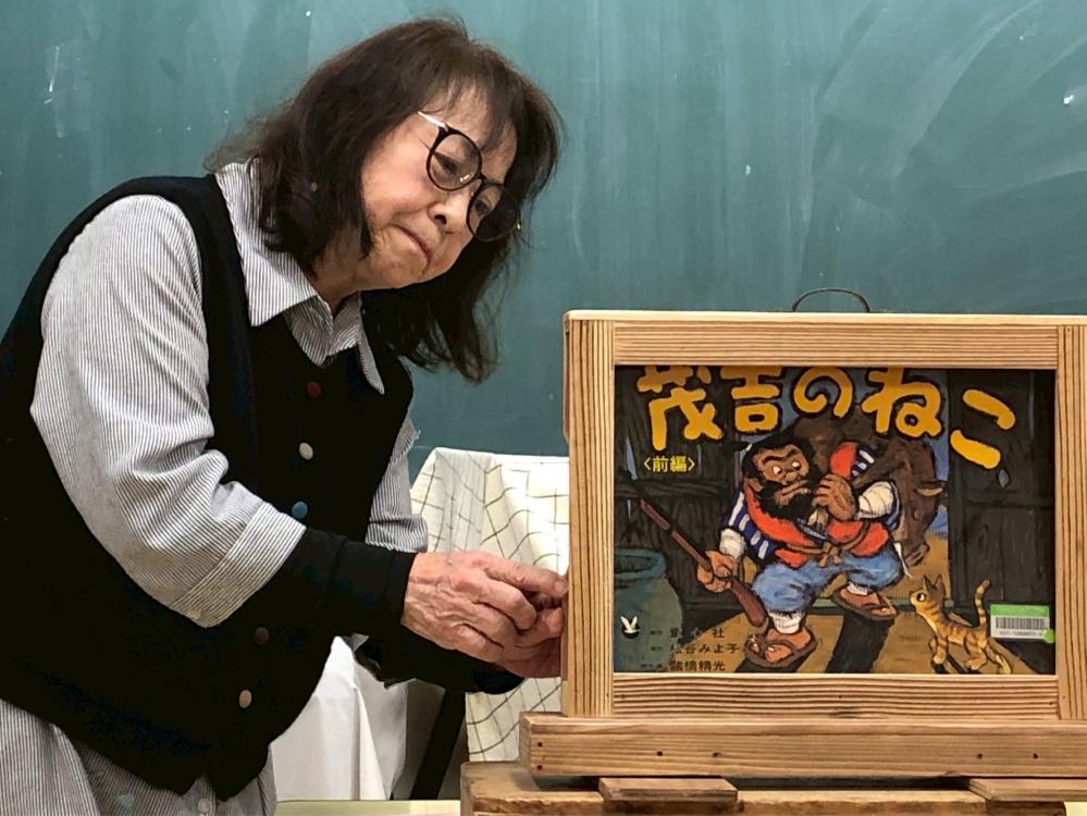 LINE_ALBUM_20260325カバさん紙芝居3月定例会_260329_10