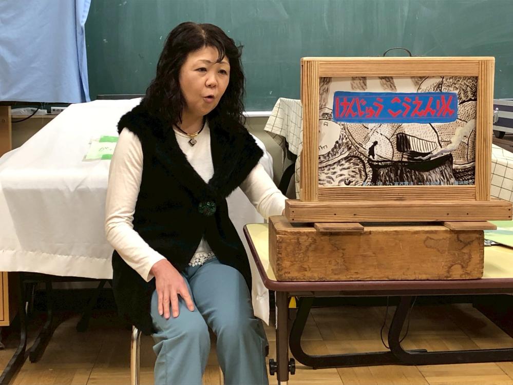 LINE_ALBUM_20260325カバさん紙芝居3月定例会_260329_4