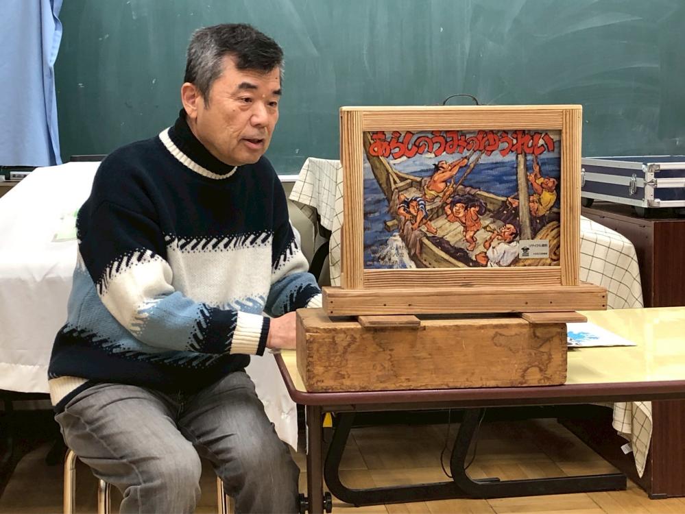 LINE_ALBUM_20260325カバさん紙芝居3月定例会_260329_1