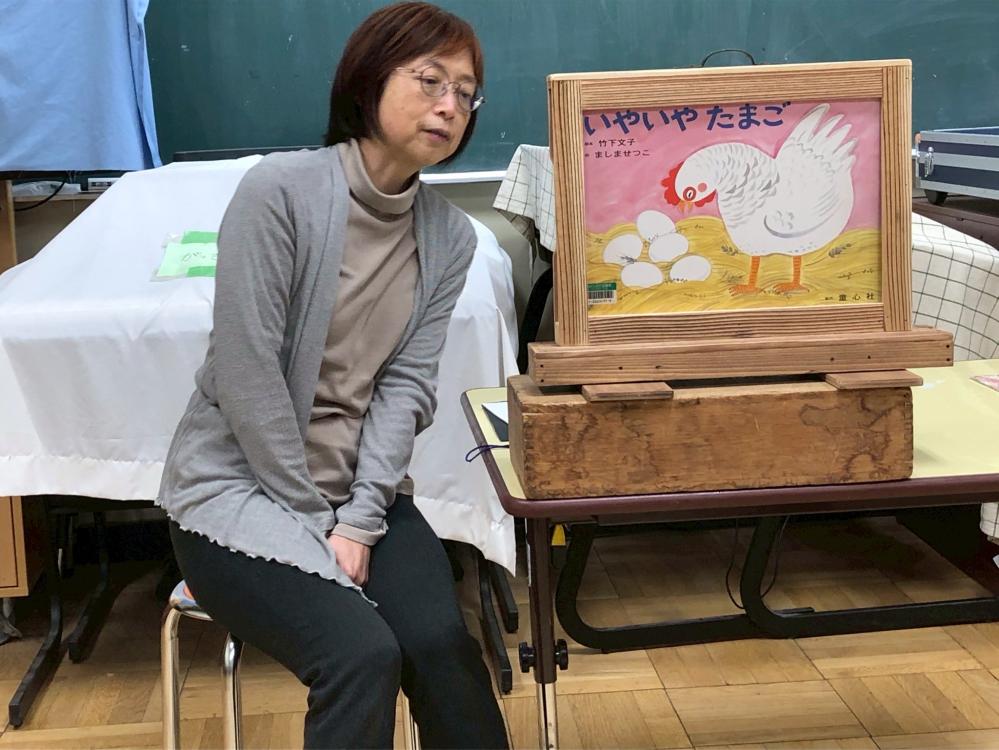 LINE_ALBUM_20260325カバさん紙芝居3月定例会_260329_5