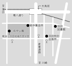  萩中文化センター（5日）または萩中集会所（26日）への地図