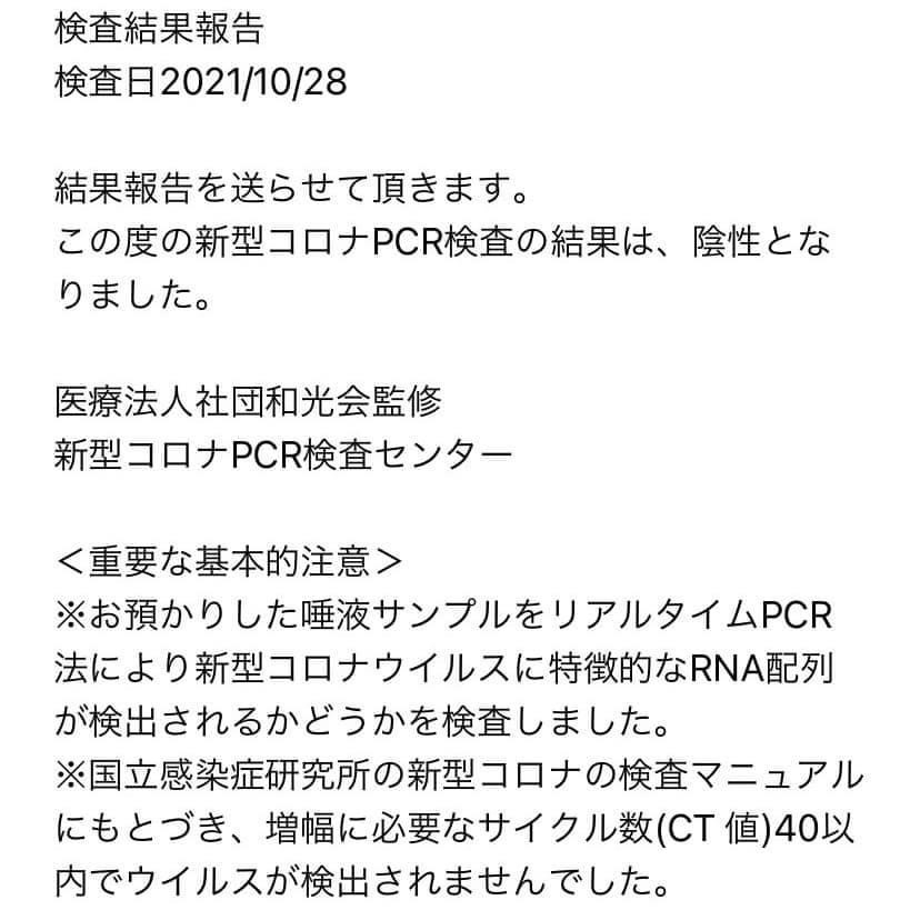 F0E7A818-024D-4284-9758-157A904F7F5E