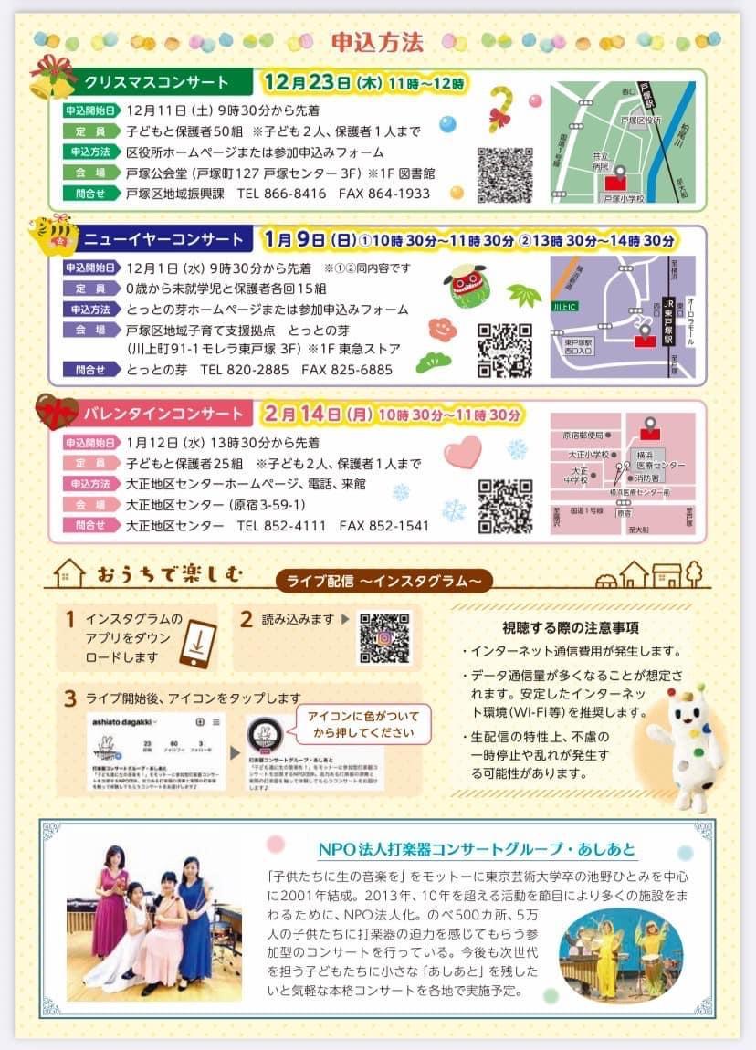 37348AA0-F38F-4658-8419-7A20248A4A30
