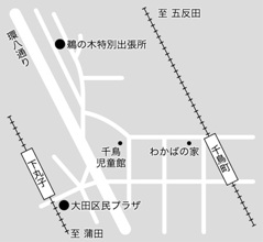 大田区民プラザ　地下1階　第1スタジオへの地図