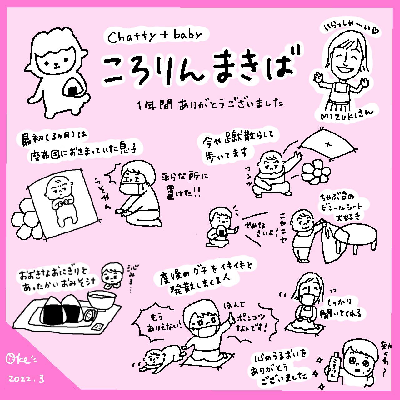 277221485_437012348180405_5959845873379759272_n (1).jpg