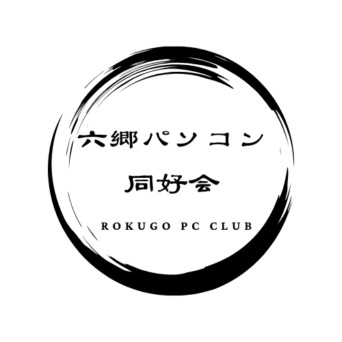 65pc_icon202604