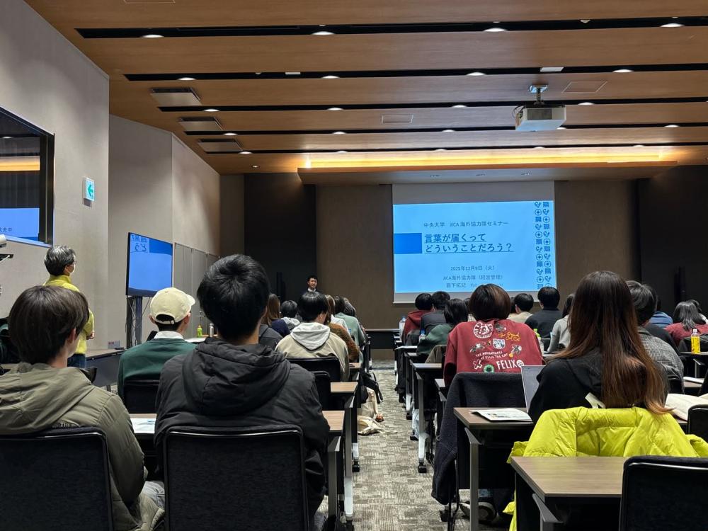 78b78d88-d717-44d5-b417-242c0d003369